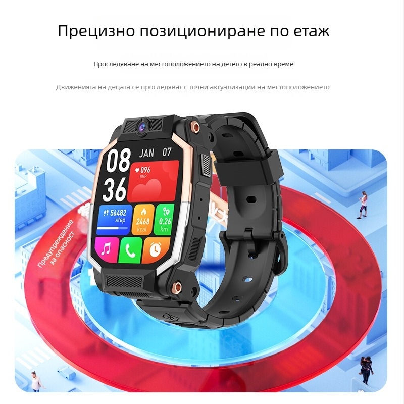 5G детски смарт часовник с телефонна функция и GPS позициониране, поддръжка на SIM карта, мултифункционален, унисекс за ученици, с въртяща се функция