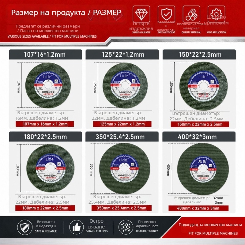 Lide износоустойчив флап диск, ултра тънък двупластов мрежест неръждаема стомана, 107 мм диск за ъглошлайф