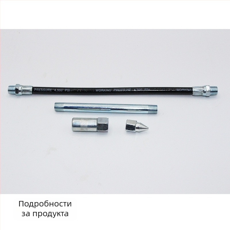 Black Diamond ръчен пистов шприц за мазнини, 400cc, високо налягане, голям капацитет