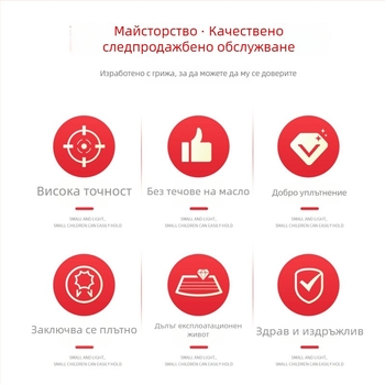 Дюза за гресов пистолет от неръждаема стомана, тип клещи с две дръжки, самозаключваща се, за ръчно, пневматично и електрическо смазване