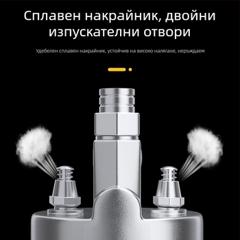 Гресов пистолет, ръчен, високо налягане, за малък багер — устройство за смазване с двойно бутало