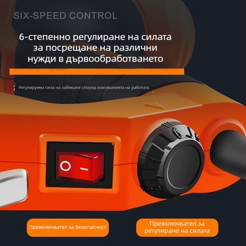 Електрически пистолет за пирони за дърводелство, домашна употреба, модел F30, прави пирони