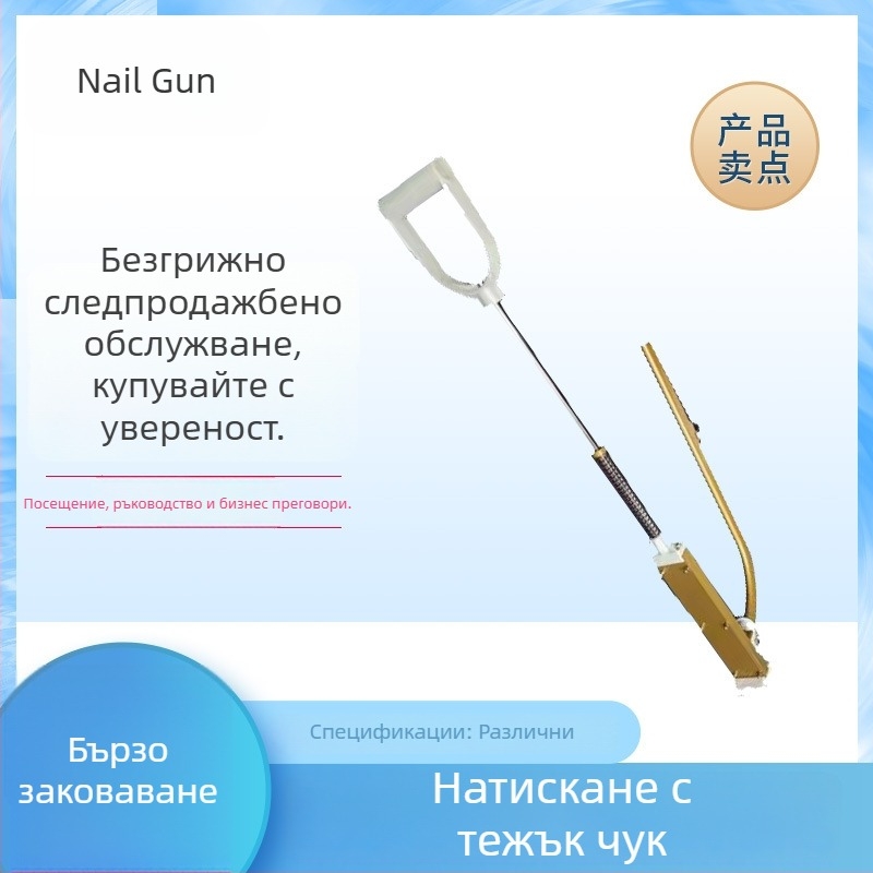 K01 степлер за подово отопление – за монтаж на тръби