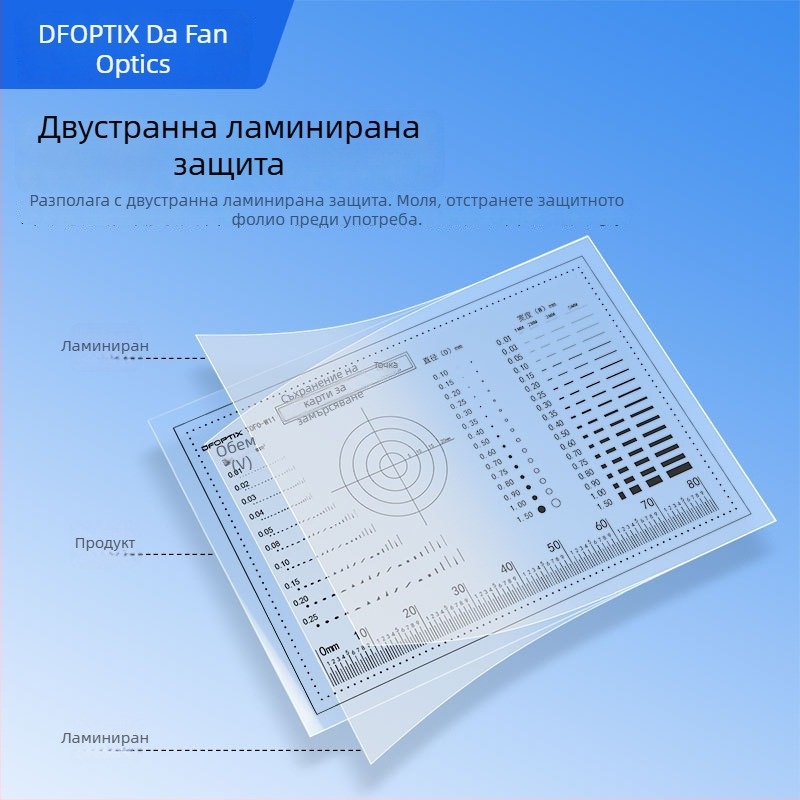 Калибър за размер на карта, прозрачен точков филм, дефектна карта, карта за сравнение, гъвкав линейник за сравнение дефекти и пукнатини