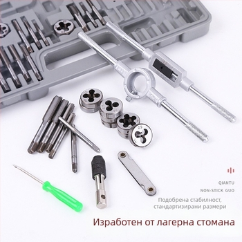 40-частен комплект Tap and Die, метрични ръчни инструменти за резба, въглеродна стомана за ремонт на резби