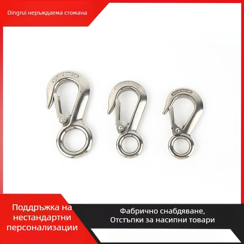 304 неръждаема стомана товарна кука, повдигаща кука, хващаща кука, насочена вилно-тип въртяща се пръстенова кука, кука за повдигане