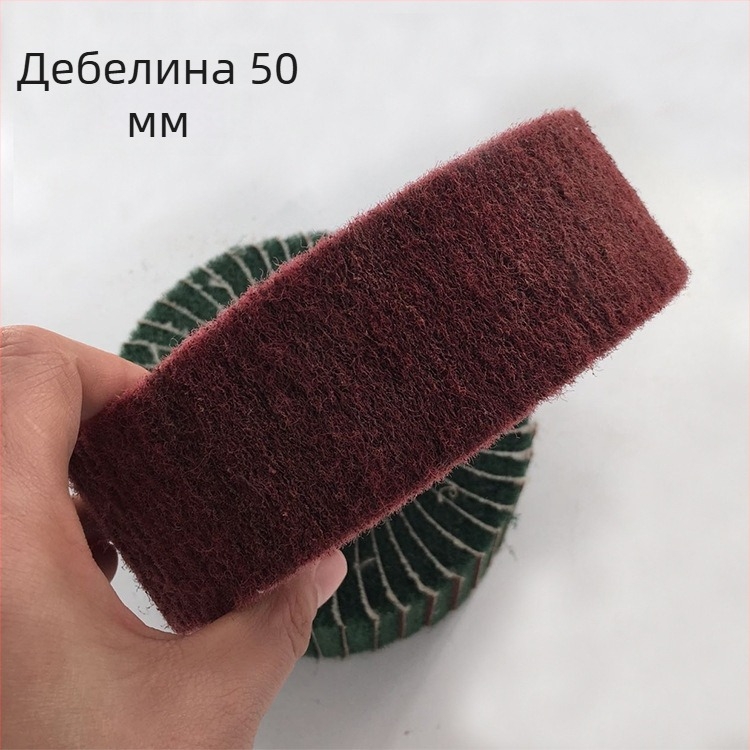 Колело от неръждаема стомана за почистване и полиране с абразивна кърпа, крилообразно колело, размери 200×25×20, без влакна