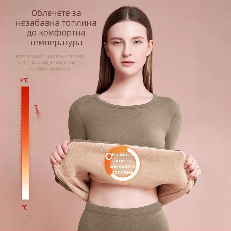Дамски термокомплект от овча флиса - дебел зимен горнище и панталони, подплатени с флис