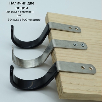 Кръгъл закачалка от 304 неръждаема стомана за кабели и тръби – държач за съхранение в баня и шкаф