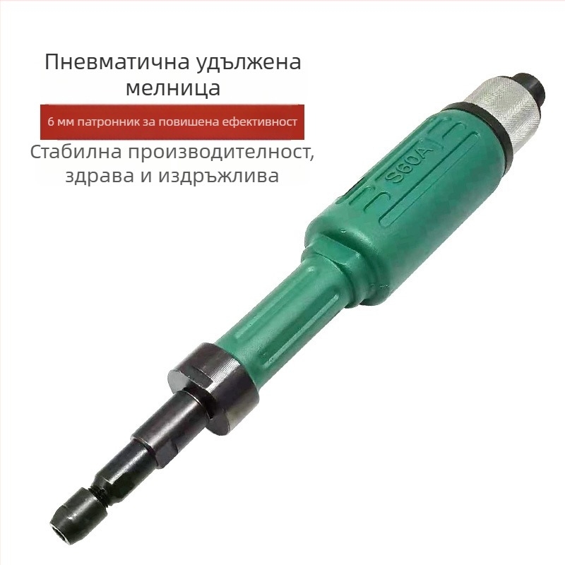 JM-S60A Индустриална пневматична машина за гравиране и фрезоване, компактна праволинейна машина за дърво
