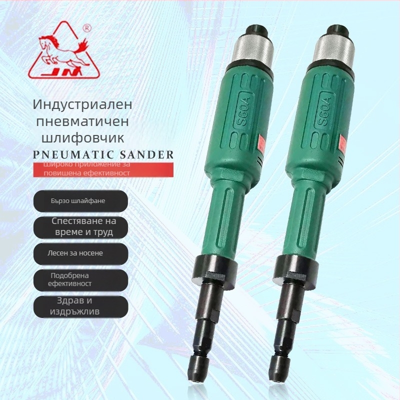 JM-S60A Индустриална пневматична машина за гравиране и фрезоване, компактна праволинейна машина за дърво