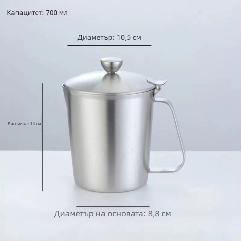 304 неръждаема стомана измервателна чашка със скала, 700 ml – за печене, кафе на прах и кухненски измервания