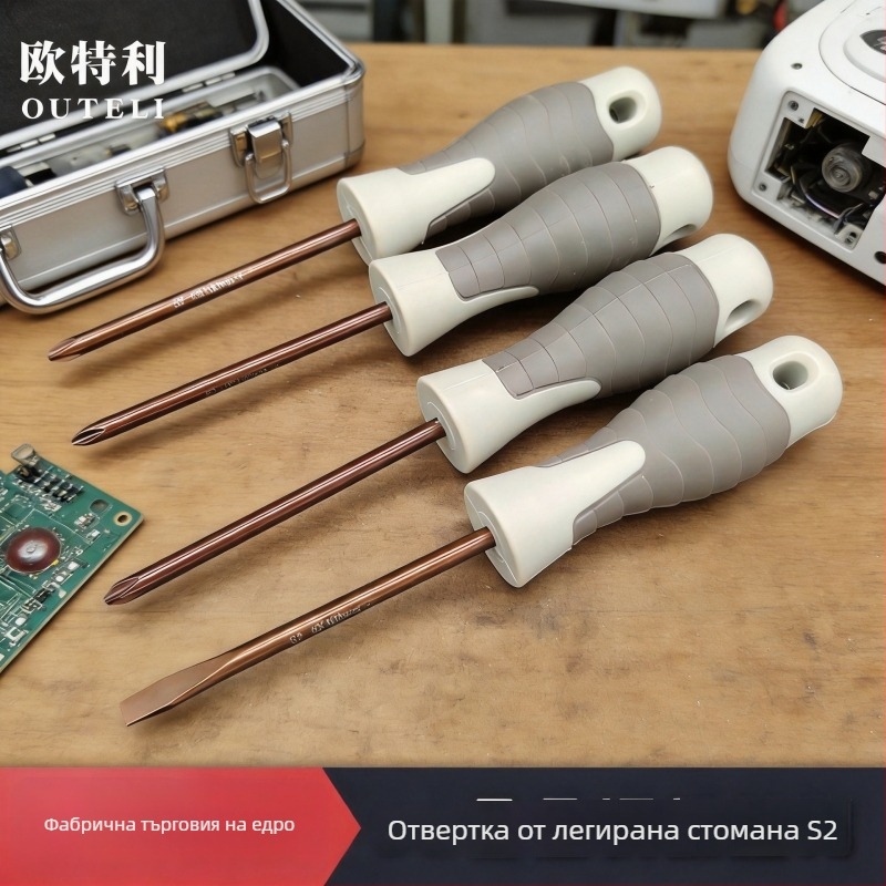 Филипс отвертка с кръстовидна глава, S2 сплав стомана, метрична, 4-инчова и 6-инчова, ръчна отвертка