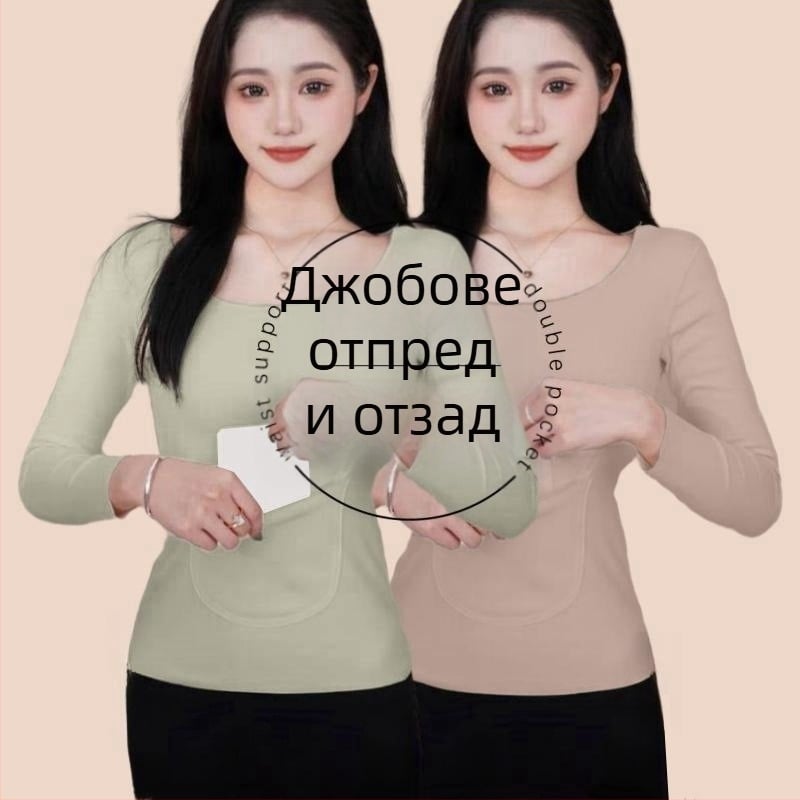 Женска термална блуза с джобове отпред и отзад, подплатена с полар, удебелена, есен-зима, базов слой