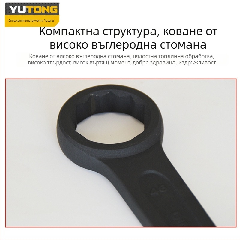 Германски стандарт ударен Торкс гаечен ключ, тежък индустриален клас, с една глава, взривоустойчив и висок въртящ момент за автосервиз