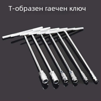 Комплект T-образни ключове за външен шестогранник, 6–19 мм