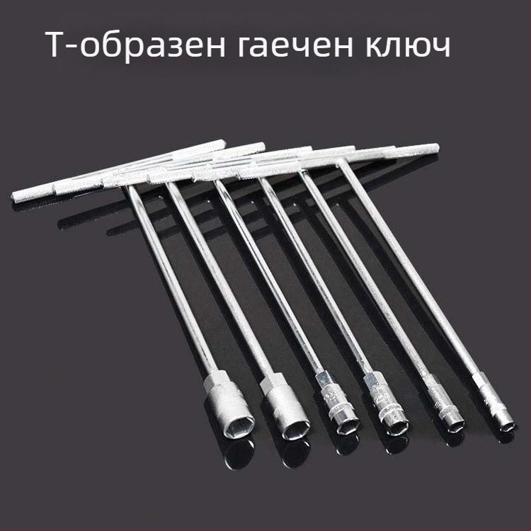 Комплект T-образни ключове за външен шестогранник, 6–19 мм