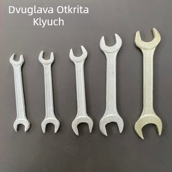 Ключ с открит край и закрит край, двустранен, щампована повърхност, велосипеден ключ