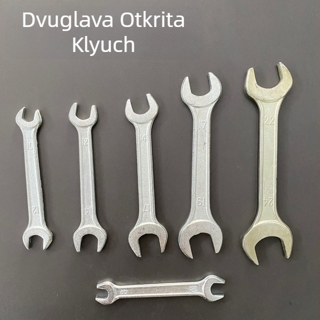 Ключ с открит край и закрит край, двустранен, щампована повърхност, велосипеден ключ