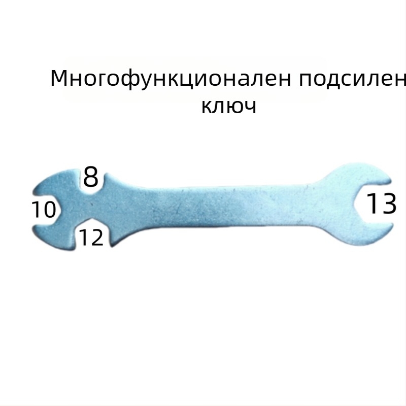 Двуглавен ръчен монтажен гаечен ключ за монтаж и щамповане на плочи, размери 8-10-12-13