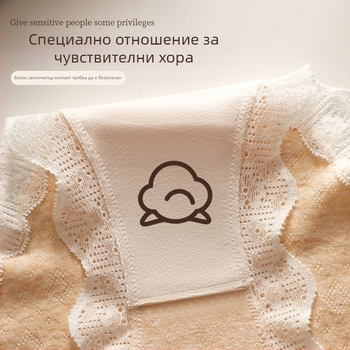 Антибактериални дамски памучни бикини, памучна подплата на чатала, дантела, 7A клас