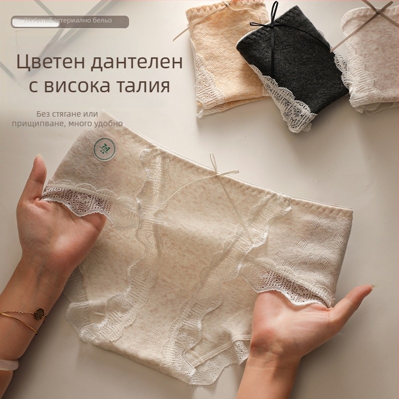 Антибактериални дамски памучни бикини, памучна подплата на чатала, дантела, 7A клас