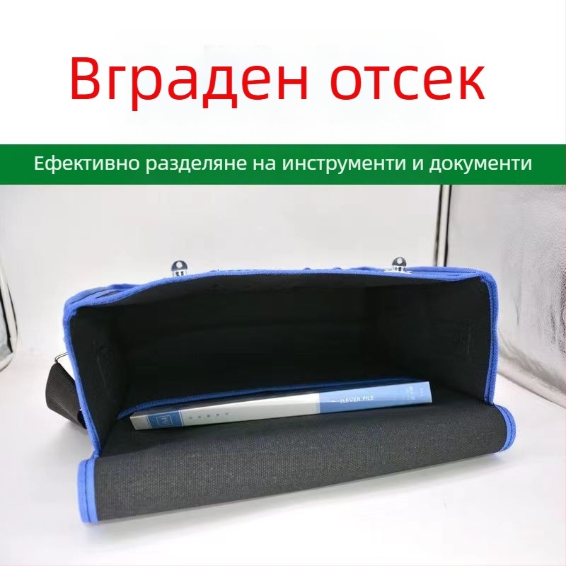 Платнена инструментална чанта, усилено износоустойчива за зидари и строители, чанта за съхранение на инструменти и електроинструменти