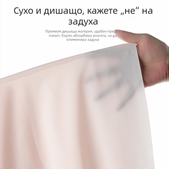 Дишащ летен потник за момичета на възраст 9–13 г., ice-silk плат