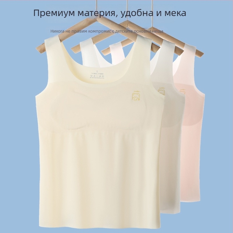 Дишащ летен потник за момичета на възраст 9–13 г., ice-silk плат
