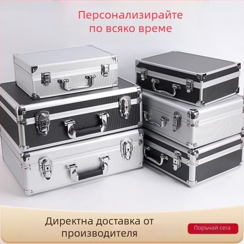 Персонализиран алуминиев инструментален куфар със паролна ключалка, голям авиационен кейс, електронен инструментален куфар