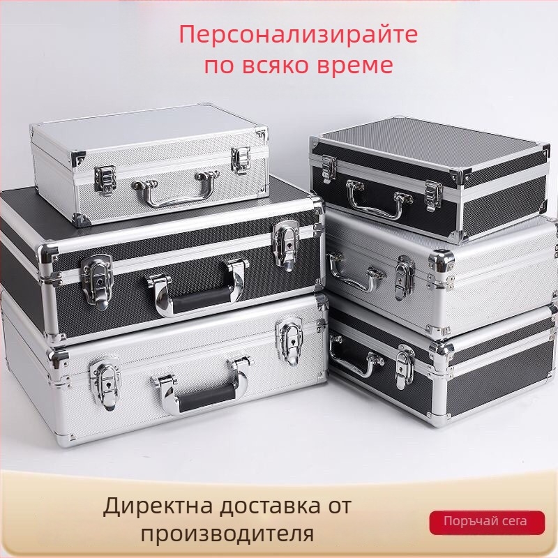 Персонализиран алуминиев инструментален куфар със паролна ключалка, голям авиационен кейс, електронен инструментален куфар