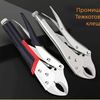 Мултифункционални тежки клещи с кръгли челюсти за тръби, индустриално качество
