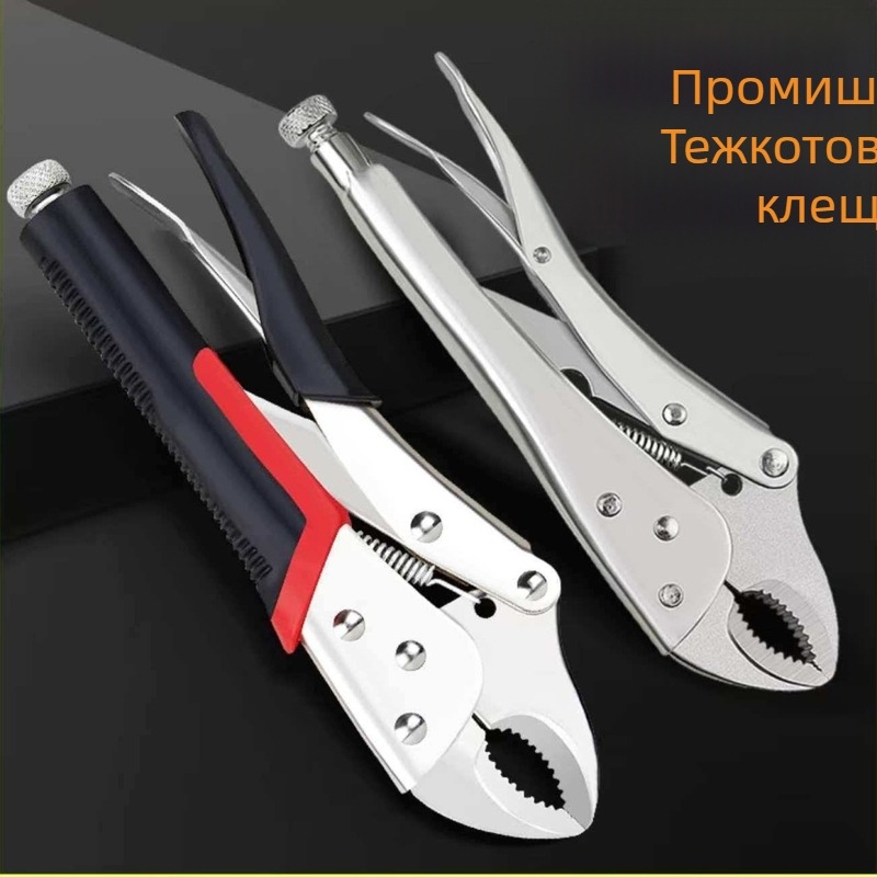 Мултифункционални тежки клещи с кръгли челюсти за тръби, индустриално качество