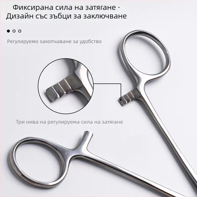 Стоманени хемостатични щипци с прави и извити върхове, инструмент за изваждане на куки, щипки за домашни любимци и за риболов