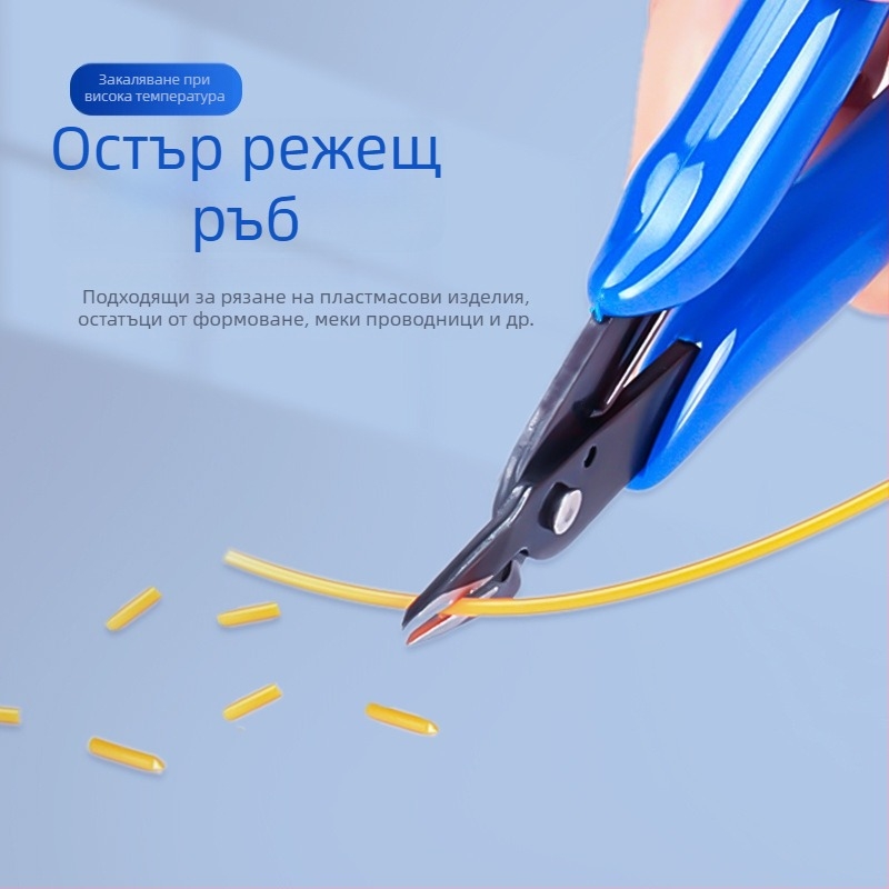 Ruyi клещи за прецизно рязане на тел, мини модел 170, 107F1