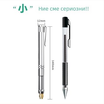 Преносима зареждаща се електрическа писалка за гравиране – компактно средство за нефритово гравиране и надписи, полиране на нокти