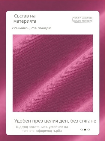 Дамски спортен сутиен с U‑образна гръбна част за високоинтензивна йога и фитнес, racerback, бързосъхнещ дишащ плат, найлон‑спандекс (80/20), без подплатки