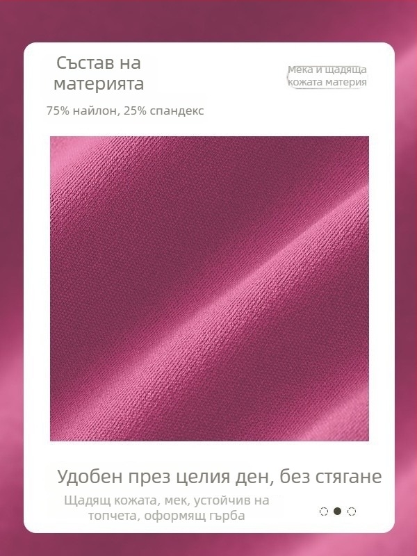 Дамски спортен сутиен с U‑образна гръбна част за високоинтензивна йога и фитнес, racerback, бързосъхнещ дишащ плат, найлон‑спандекс (80/20), без подплатки