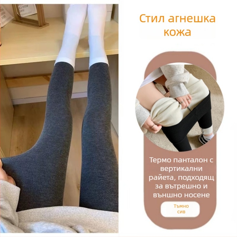 Дамски легинги с подплата от флис за есен и зима, топли, прилепнали и стилни, подходящи за ежедневна употреба.