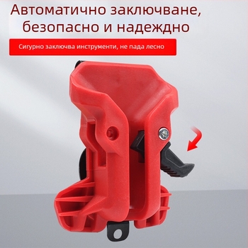 Пояс за електротехници с преносимо отделение за инструменти, бърз монтаж на талията и метален държач