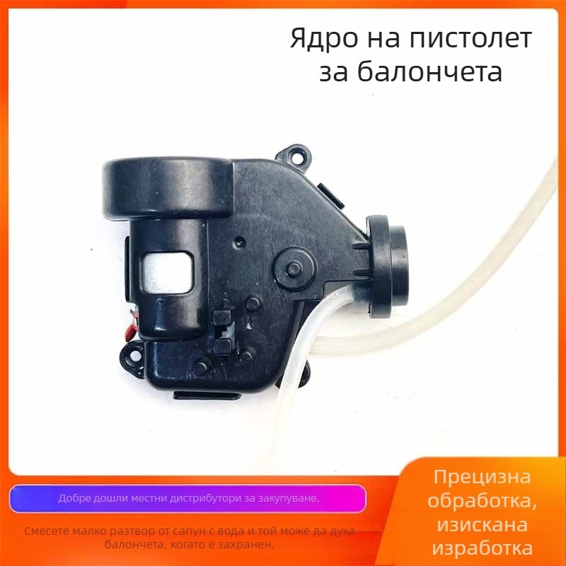 DC5V модул за пистолет за мехури с въздушна помпа и перисталтична помпа – мотори DIY аксесоари