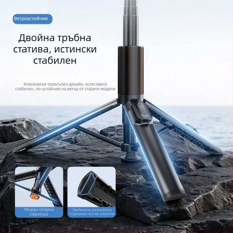 K60 селфи стика и трипод със фокусно регулиране и дистанционно управление - преносим държач за телефон за стрийминг и снимане