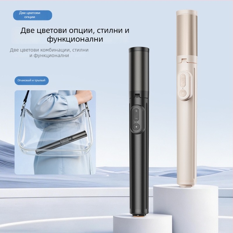 K60 селфи стика и трипод със фокусно регулиране и дистанционно управление - преносим държач за телефон за стрийминг и снимане