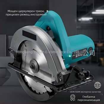 110V/220V електрическа циркулярна пила с висока мощност и чист меден мотор