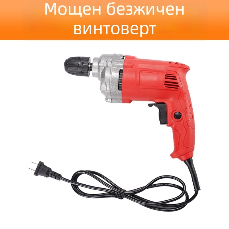 Проводна ударна бормашина с пистолетна дръжка, многофункционална електрическа бормашина за дърво, метал и бетон