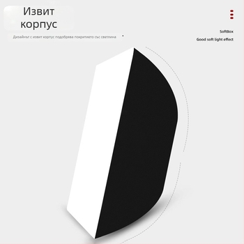 60x90 cm квадратен софтбокс с Bowens монтаж за излъчване на живо, дифузьор с мрежа за студийна фотография