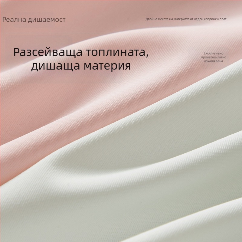 Безшевно дамско бельо от Ice Silk, висока талия, антибактериална зона, плюс размер, леко за лято