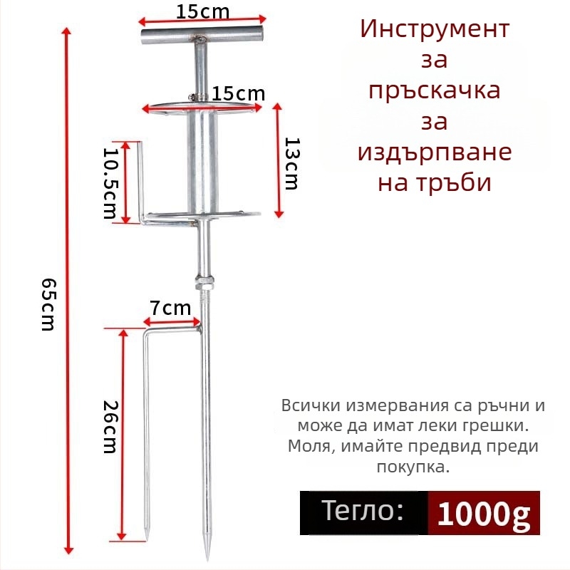 Устройство за завой на маркуч за поливане