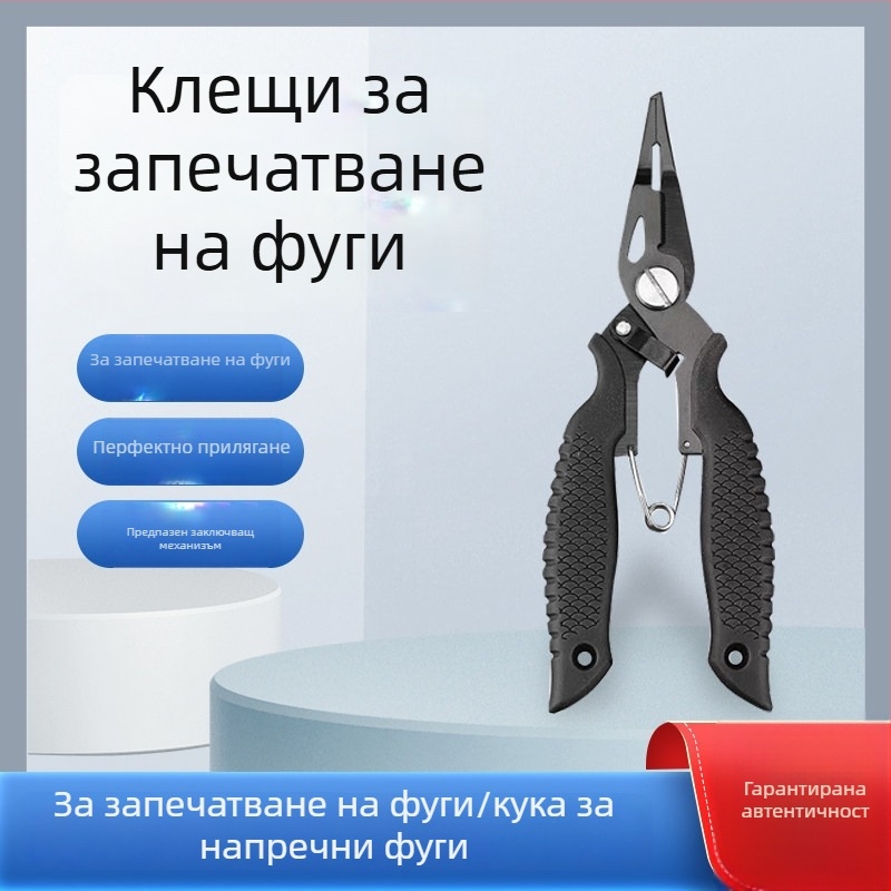 Подобрена версия на клещите за фуги между плочките – инструмент за премахване на фугите без увреждане на плочките
