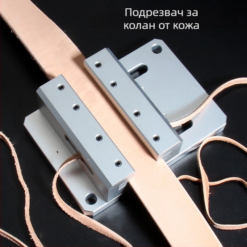 Инструмент за обработка на ръба на кожен колан, полуокръжен кант за колан, ръчно кожарски инструмент